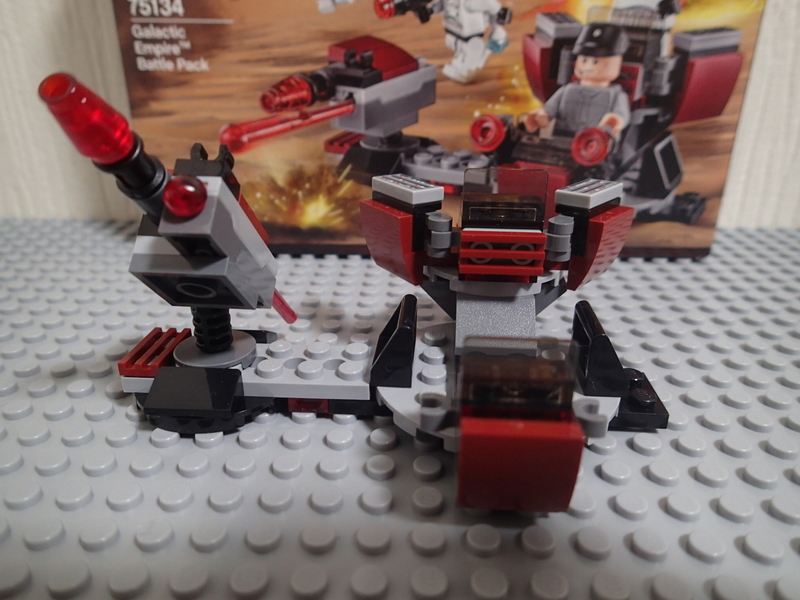 LEGO STARWARS 75134 バトルパック “銀河帝国” レビュー