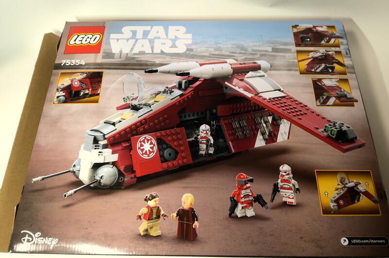 LEGO STARWARS 75354 コルサント・ガード・ガンシップ