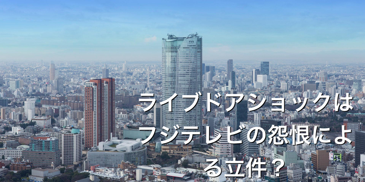 f:id:sakananekoara:20200119202125j:plain