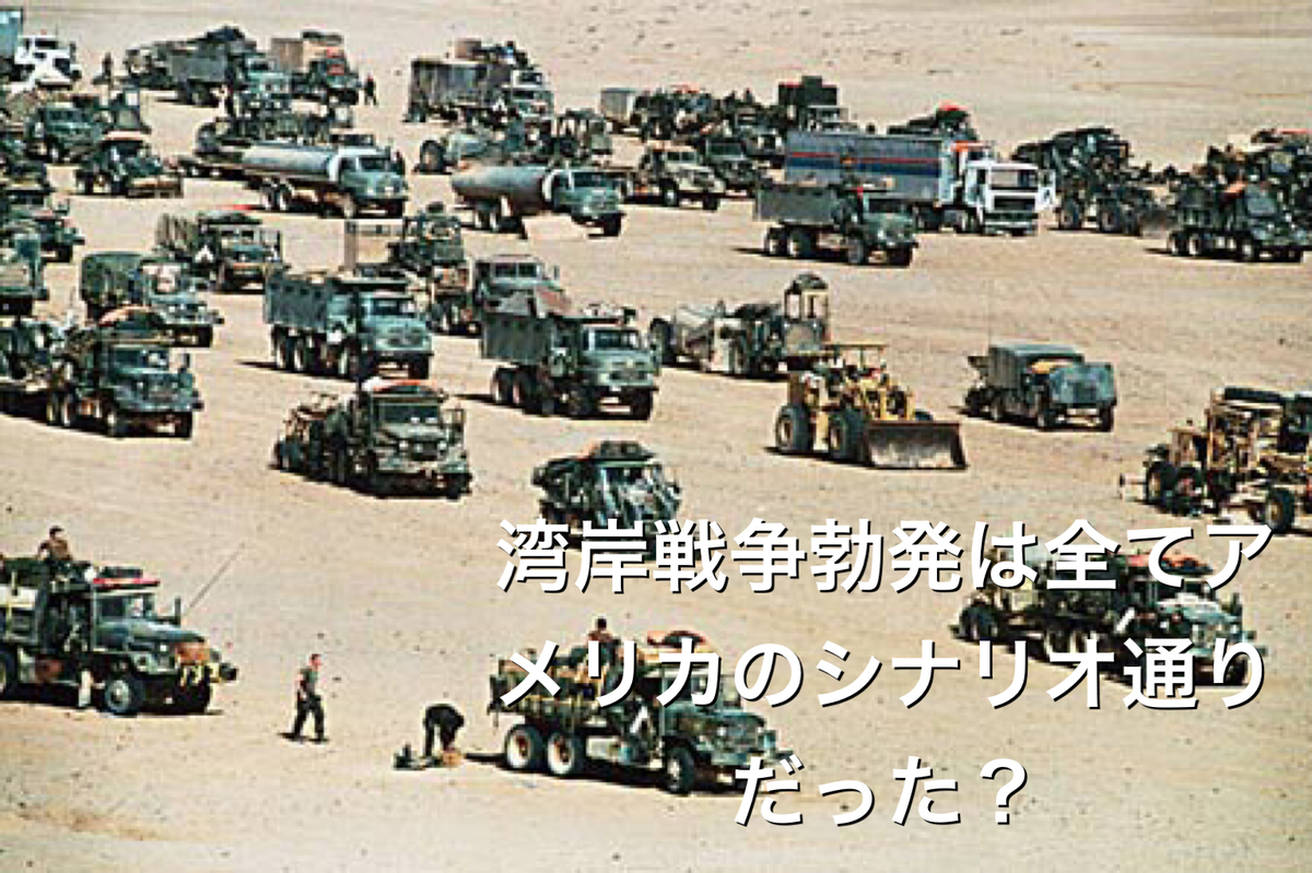 f:id:sakananekoara:20200120112152j:plain