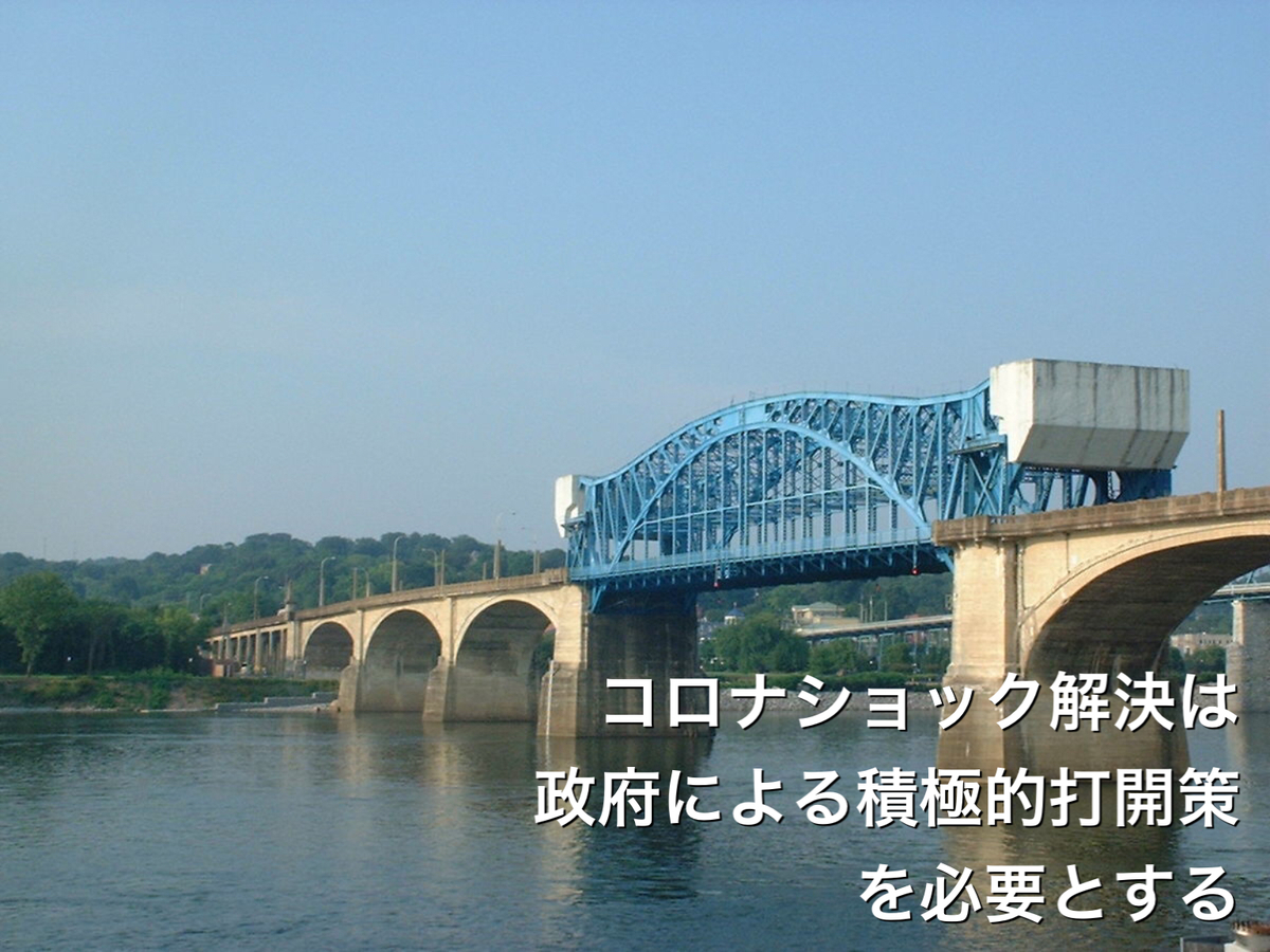 f:id:sakananekoara:20200411180844j:plain