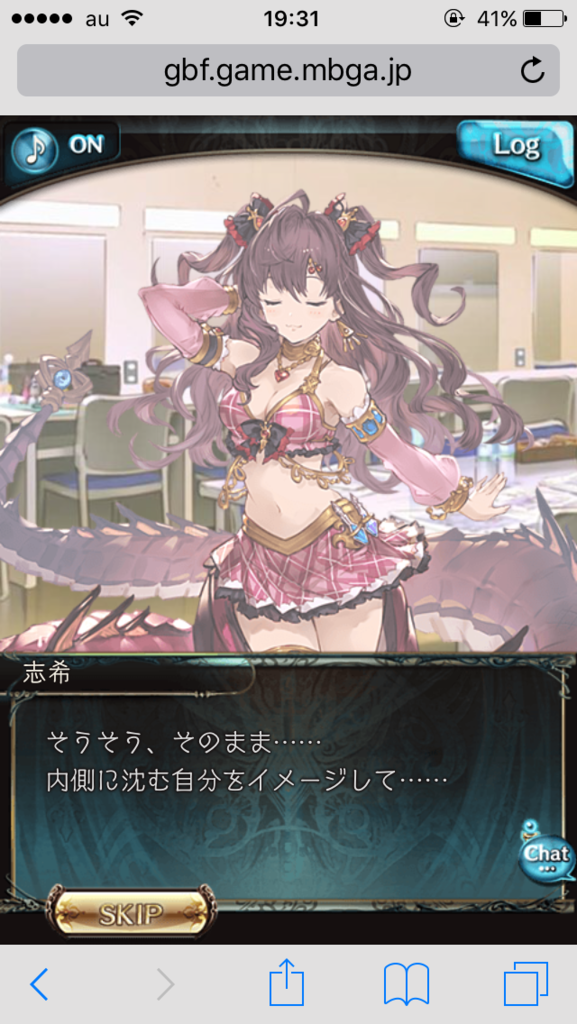 f:id:sakanarike:20170611213436p:plain f:id:sakanarike:20170611213436p:plain