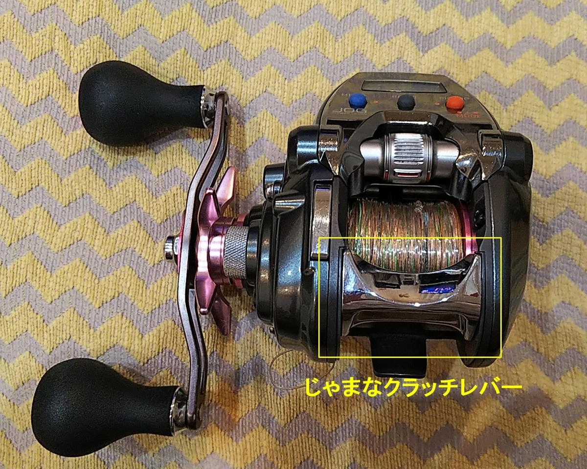 シーボーグ0jl ラバージギング仕様に改造 ボートゲーム In 南伊勢 シーボーグ0jl ラバージギング仕様に改造 ボートゲーム In 南伊勢