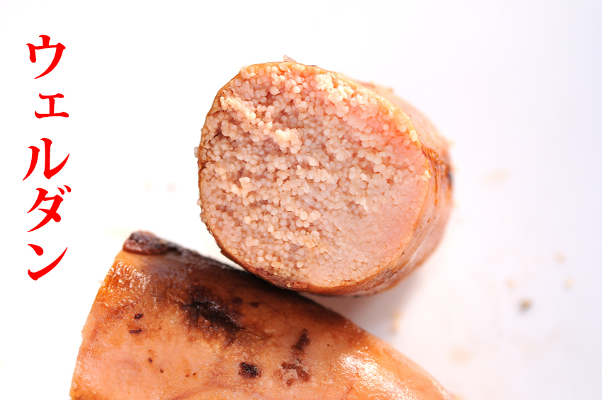 f:id:sakanaya-sandaime:20180131170843j:plain