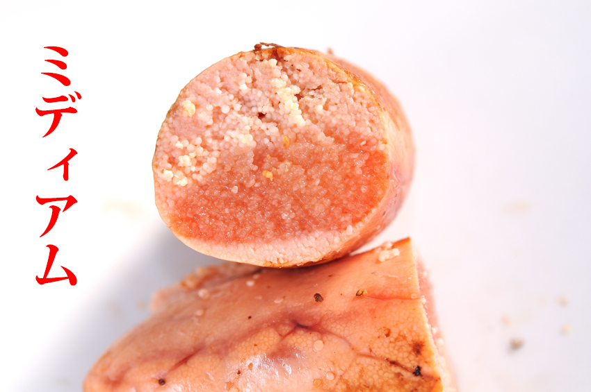 f:id:sakanaya-sandaime:20180131170846j:plain