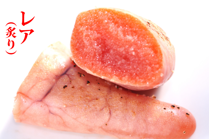 f:id:sakanaya-sandaime:20180131170848j:plain