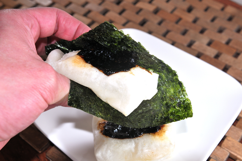 お餅の大量消費におすすめな 超手軽で飽きない食べ方 魚屋三代目 メシ通 ホットペッパーグルメ