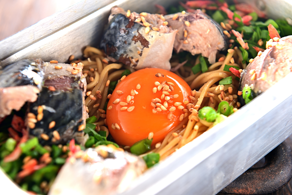 f:id:sakanaya-sandaime:20200803150609j:plain