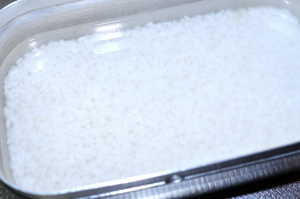 f:id:sakanaya-sandaime:20201013161847j:plain