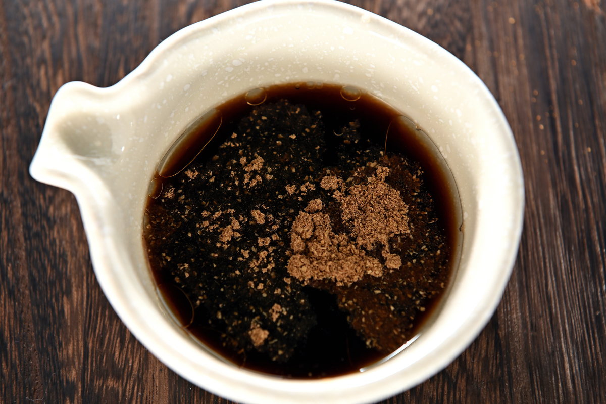 f:id:sakanaya-sandaime:20201027155407j:plain