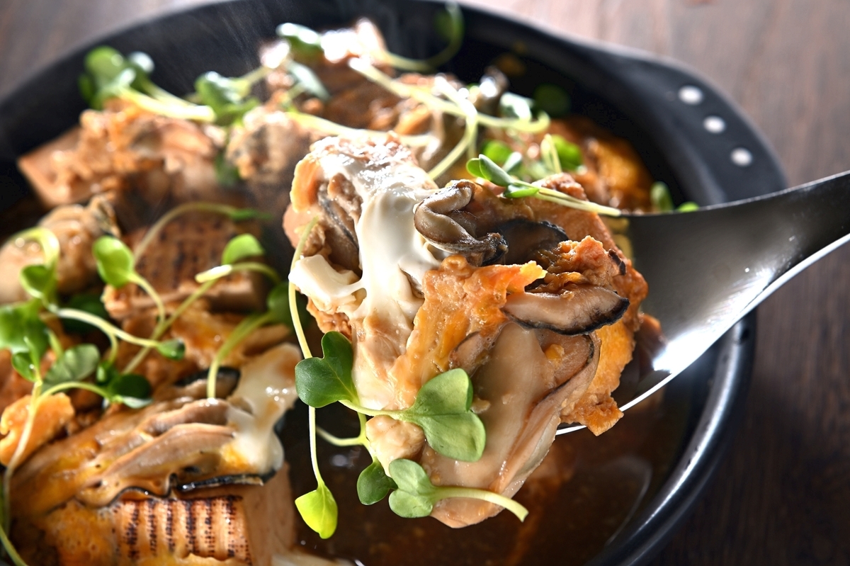 f:id:sakanaya-sandaime:20210223181128j:plain