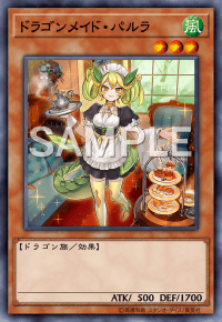 f:id:sakanaya02:20210704001845p:plain
