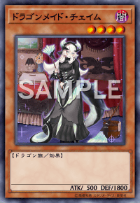 f:id:sakanaya02:20210704001937p:plain