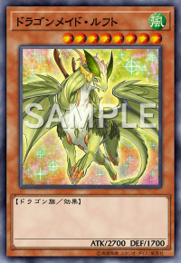 f:id:sakanaya02:20210704001947p:plain