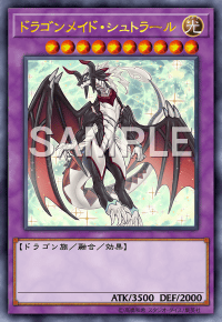 f:id:sakanaya02:20210704002044p:plain