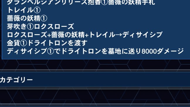 f:id:sakanaya02:20210704031639j:plain