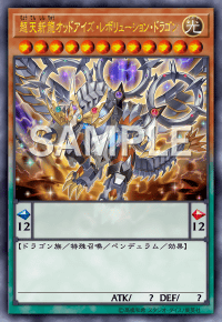 f:id:sakanaya02:20210707194409p:plain