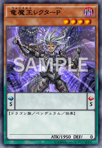 f:id:sakanaya02:20210707194418p:plain