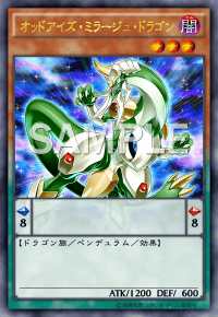 f:id:sakanaya02:20210707194430p:plain