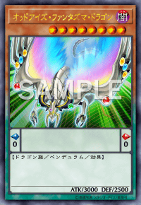 f:id:sakanaya02:20210707194438p:plain