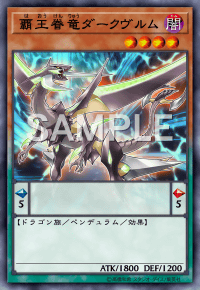 f:id:sakanaya02:20210707194447p:plain