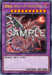 f:id:sakanaya02:20210707223848p:plain