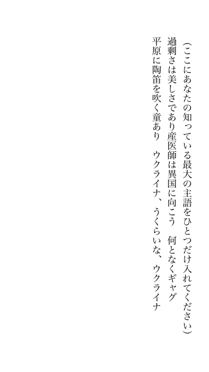 f:id:sakaneji:20190502200714p:plain f:id:sakaneji:20190502200714p:plain