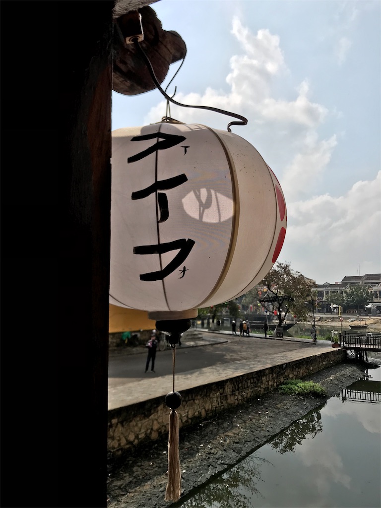 f:id:sakaneji:20190618153223j:image f:id:sakaneji:20190618153223j:image