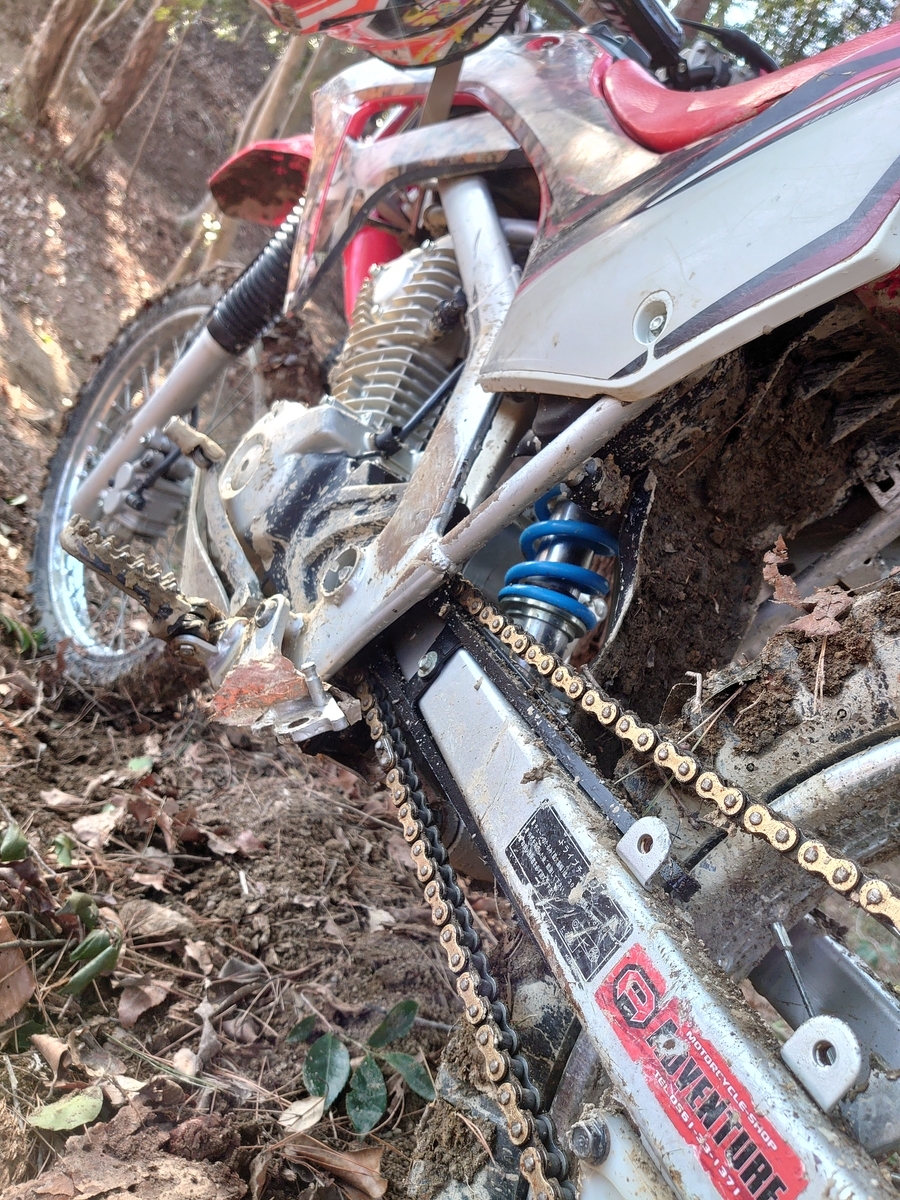 CRF125Fを更に楽しくする ハードスプリング - ホマニブログ