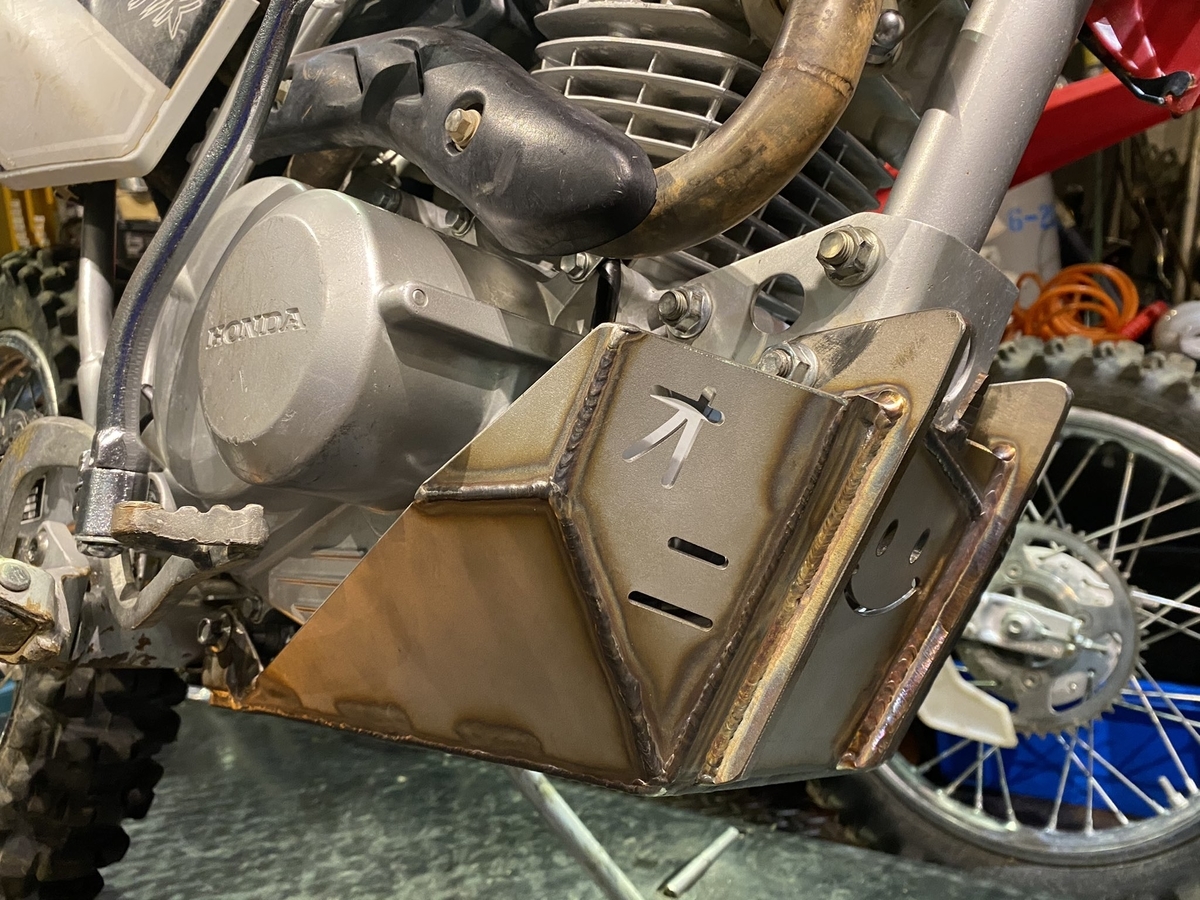 CRF125Fをハードにシバき回す異常者向けアンダーガード - ホマニブログ