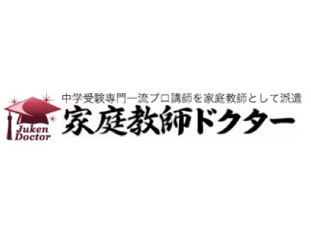 f:id:sakaponblog:20190714152258j:plain