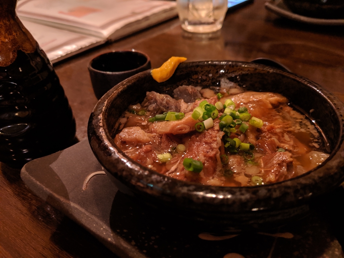 f:id:sakapun:20190530191720j:plain f:id:sakapun:20190530191720j:plain