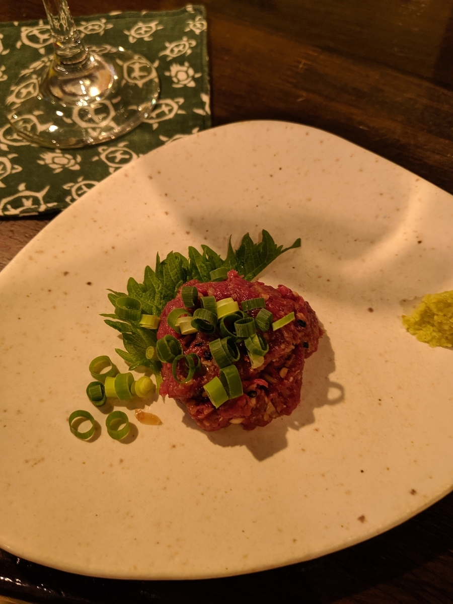 f:id:sakapun:20190531193438j:plain f:id:sakapun:20190531193438j:plain