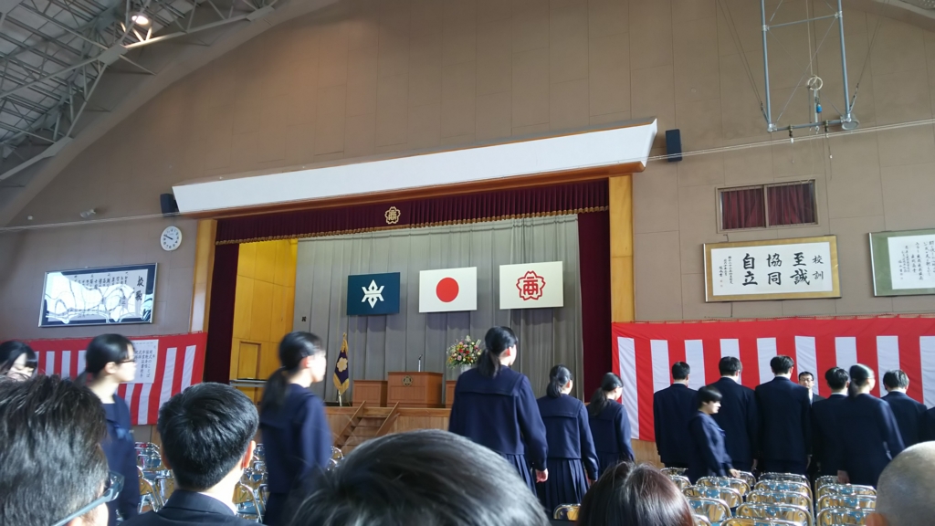 f:id:sakari-k:20170301094948j:plain f:id:sakari-k:20170301094948j:plain