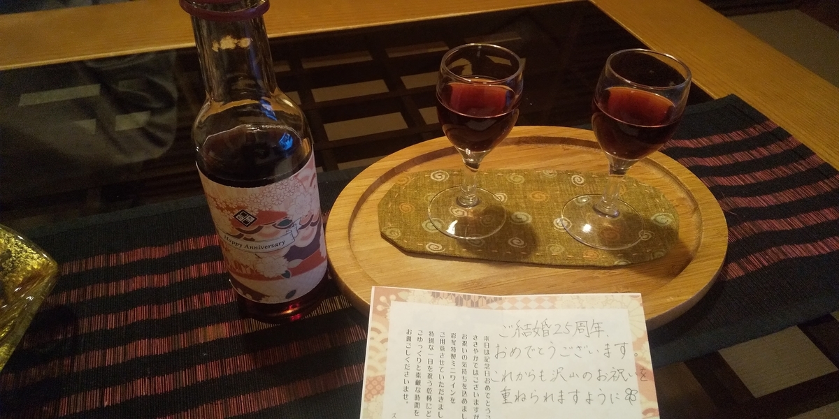 f:id:sakari-k:20220103154815j:plain