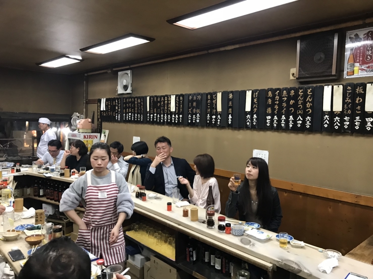東京都現代美術館のリニューアルオープンに行く 下町酒場めぐり 盛り場放浪記 東京都現代美術館のリニューアルオープンに行く 下町酒場めぐり 盛り場放浪記