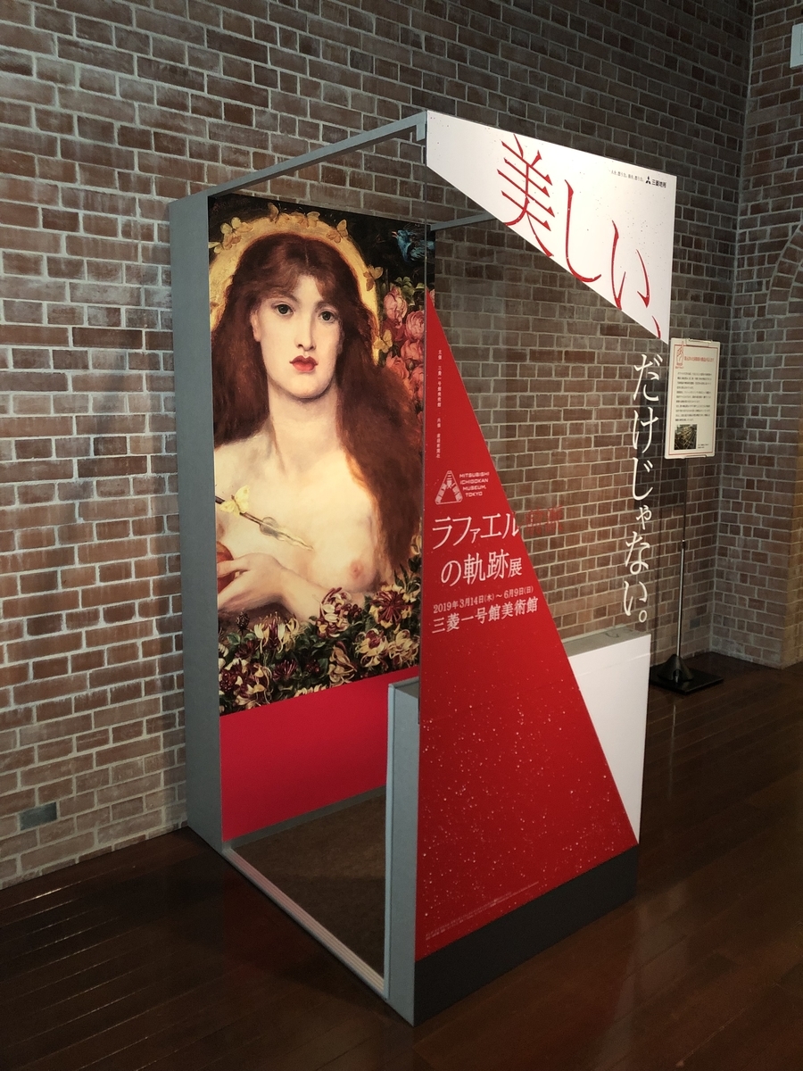 f:id:sakariba:20190423113328j:plain f:id:sakariba:20190423113328j:plain