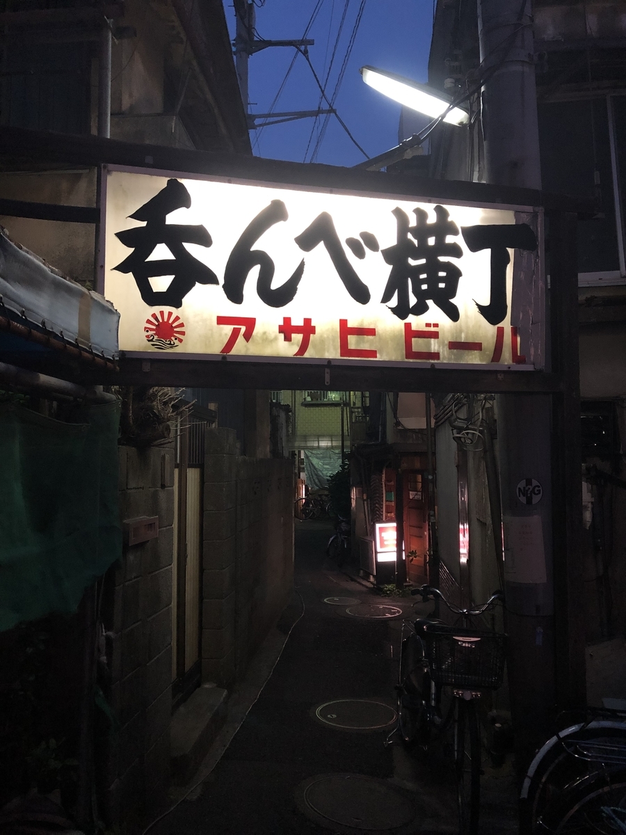 f:id:sakariba:20190423113728j:plain f:id:sakariba:20190423113728j:plain