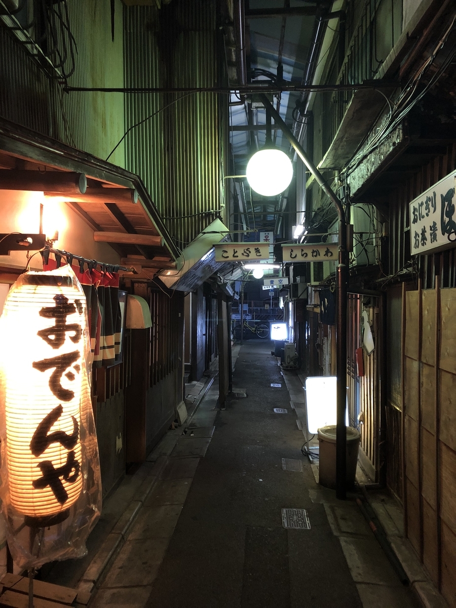 f:id:sakariba:20190423113740j:plain f:id:sakariba:20190423113740j:plain