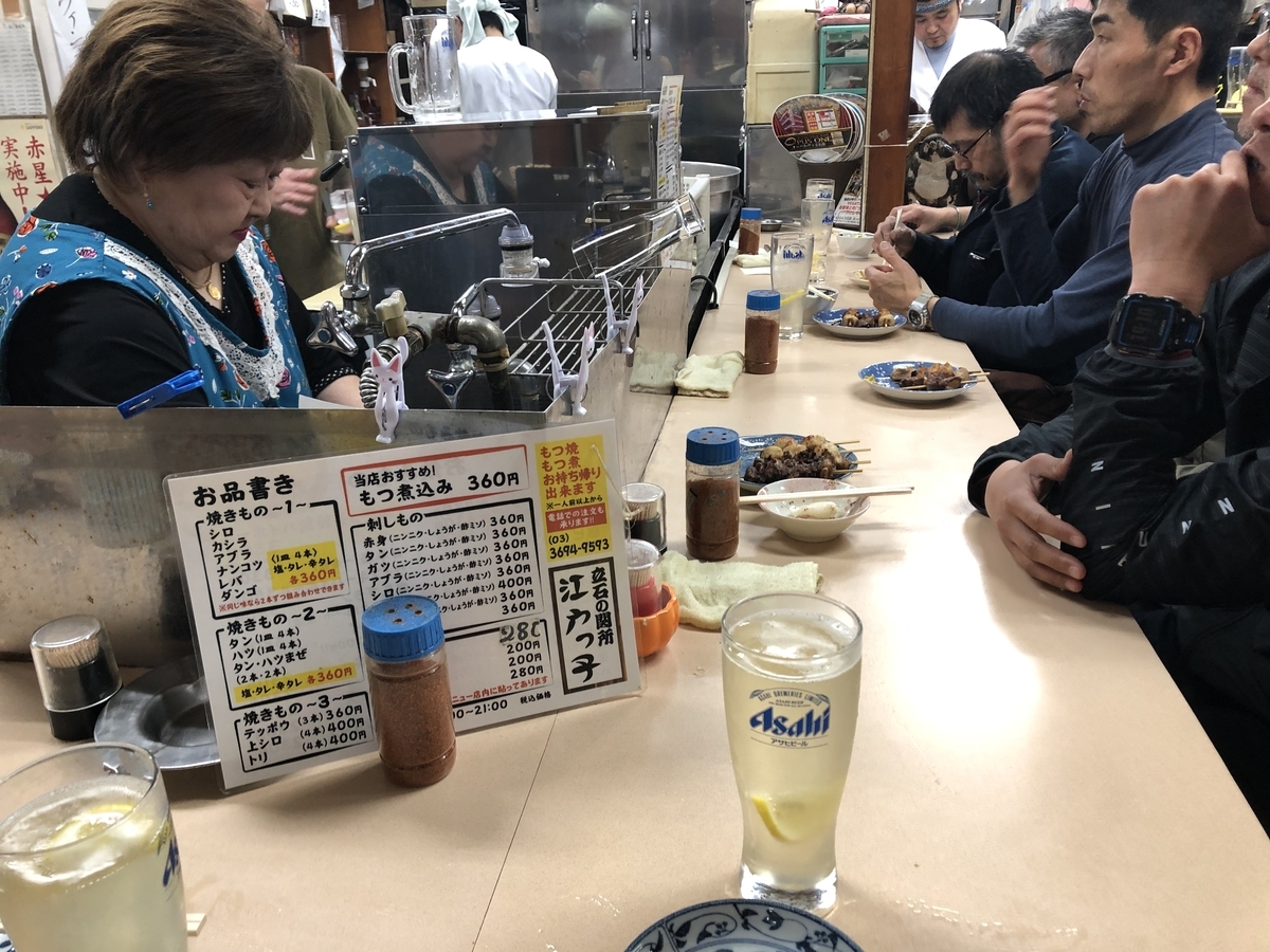 f:id:sakariba:20190423113758j:plain f:id:sakariba:20190423113758j:plain
