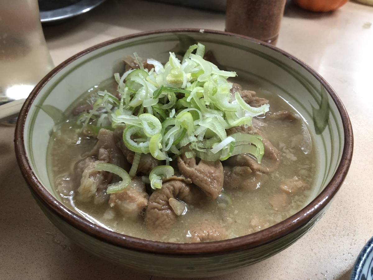 f:id:sakariba:20190423113803j:plain f:id:sakariba:20190423113803j:plain