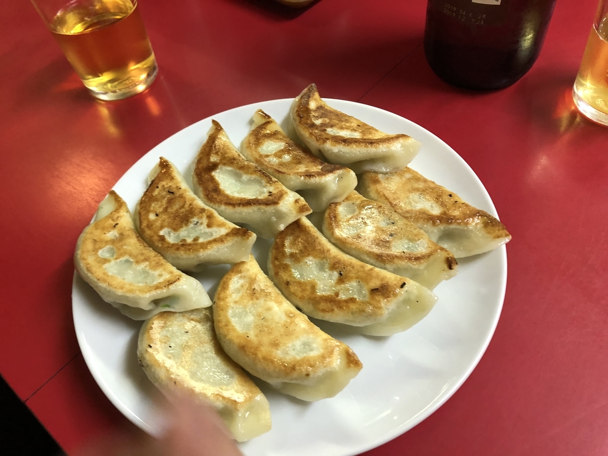 f:id:sakariba:20190423113829j:plain f:id:sakariba:20190423113829j:plain
