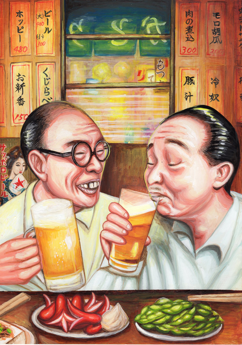 f:id:sakariba:20190509150439j:plain f:id:sakariba:20190509150439j:plain