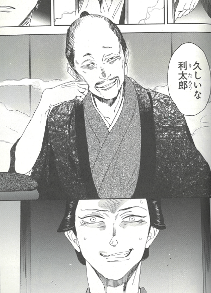f:id:sakariba:20190509152508p:plain f:id:sakariba:20190509152508p:plain