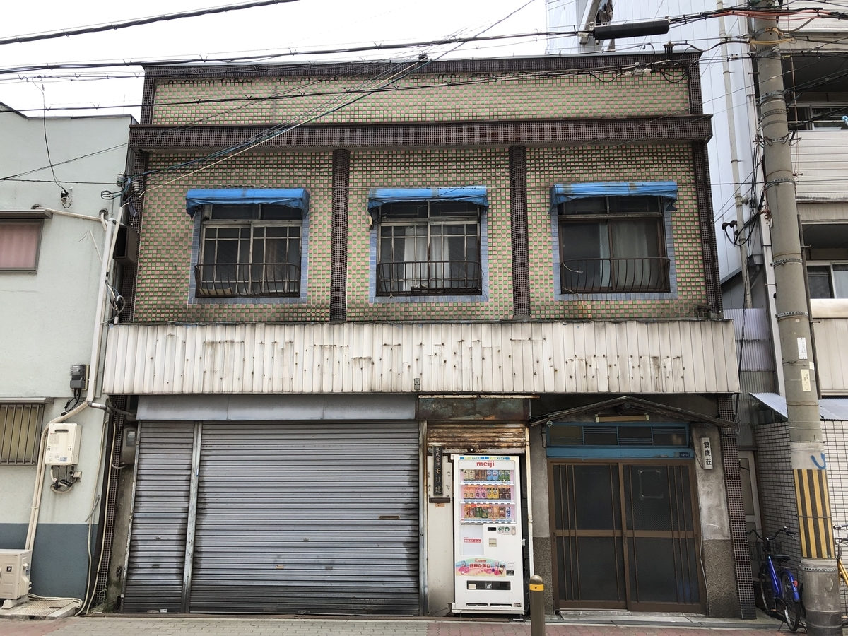 f:id:sakariba:20190910165802j:plain f:id:sakariba:20190910165802j:plain