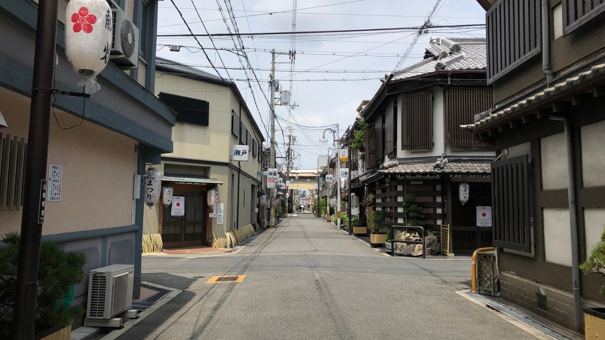 f:id:sakariba:20190910165829j:plain f:id:sakariba:20190910165829j:plain