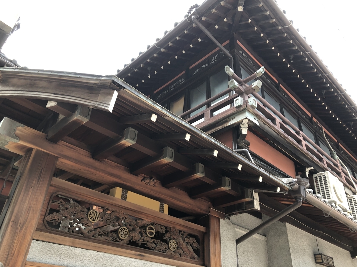 f:id:sakariba:20190910165834j:plain f:id:sakariba:20190910165834j:plain