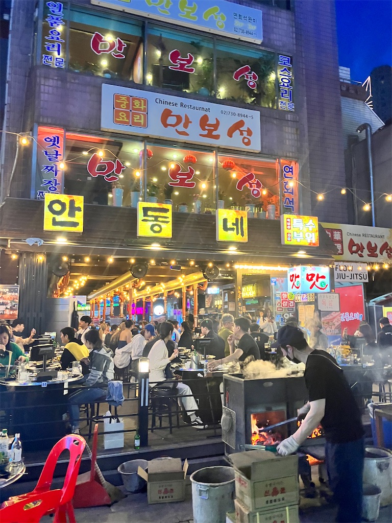 f:id:sakariba:20230504113041j:image f:id:sakariba:20230504113041j:image