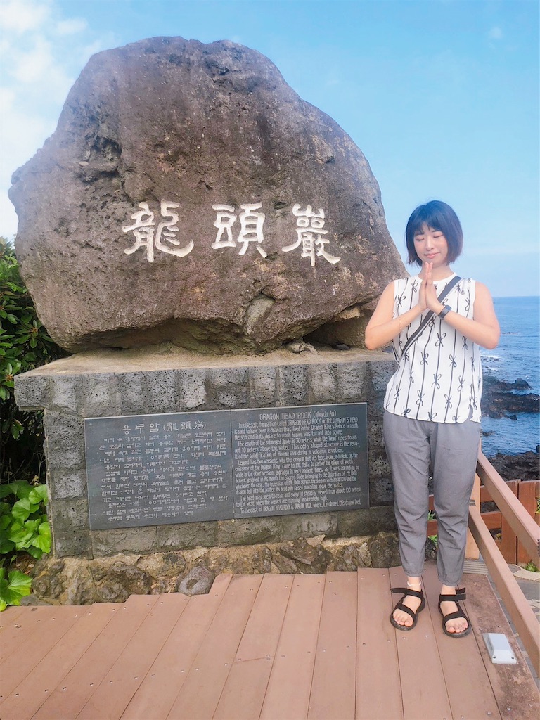 f:id:sakariba:20230808103038j:image f:id:sakariba:20230808103038j:image
