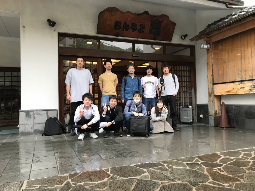 f:id:sakaryu02_u:20180511172047j:plain f:id:sakaryu02_u:20180511172047j:plain